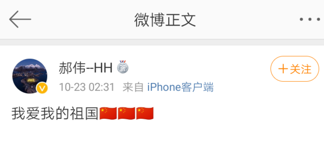 微信图片_20201023100616.png