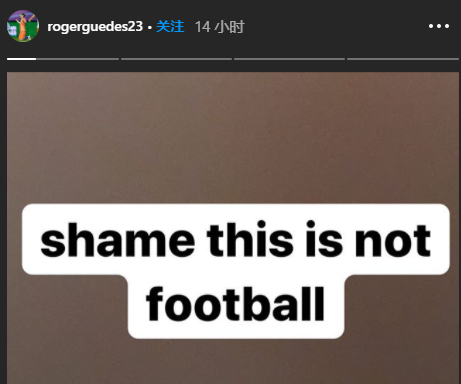 格德斯1.png