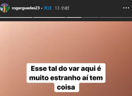 微信截图_20201023123854.png