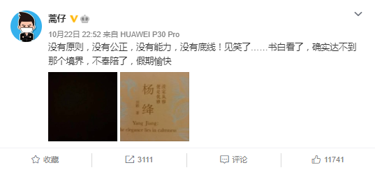 微信截图_20201026090011.png
