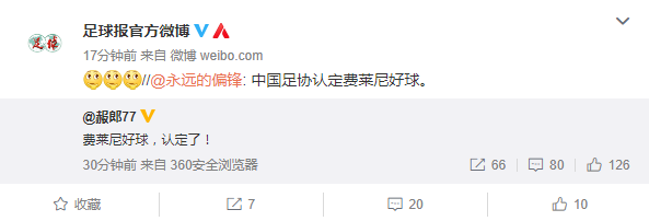 微信截图_20201027174701.png