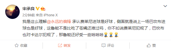 微信截图_20201027174423.png