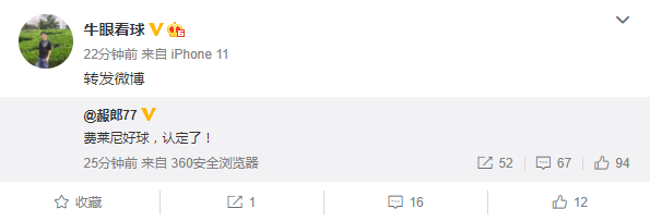 微信截图_20201027174238.png