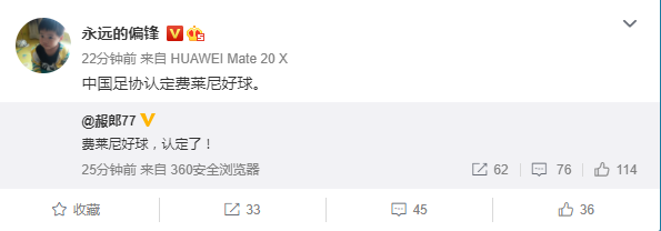 微信截图_20201027174253.png