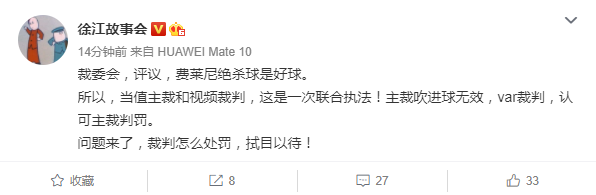 微信截图_20201027174212.png