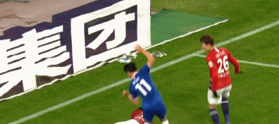 点球犯规4.gif