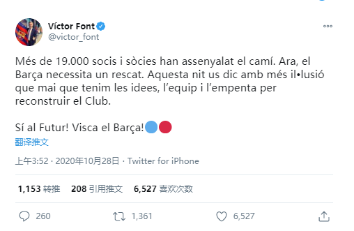微信图片_20201028043730.png