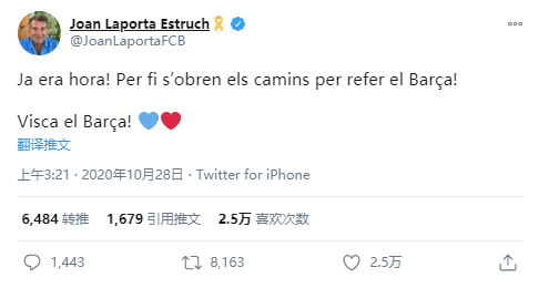 微信图片_20201028044644.png