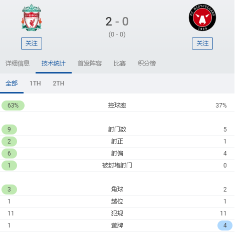 微信图片_20201028061212.png