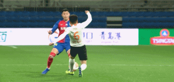 王皓染红.gif