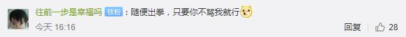 随便.jpg
