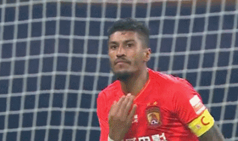 羞辱.gif