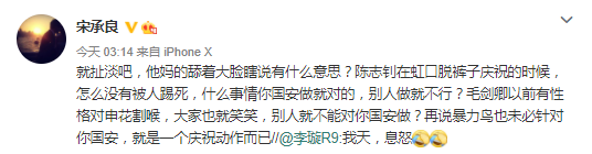 微信截图_20201103113322.png