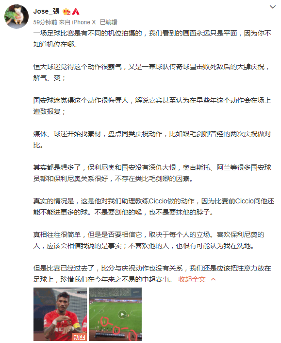 微信截图_20201103151107.png