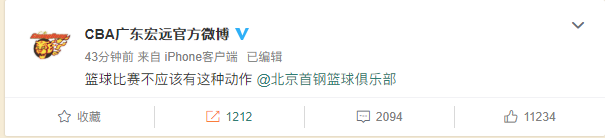 微信截图_20201103225749.png