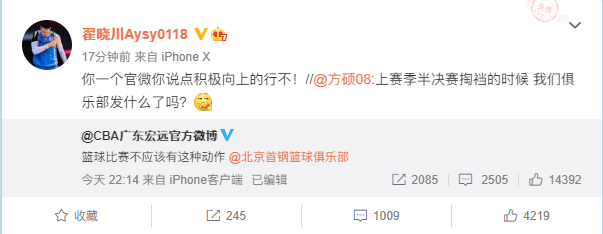 微信截图_20201103231537.png
