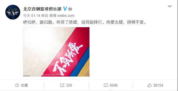 20201104134438025.png 微信截图_20201104134420.png