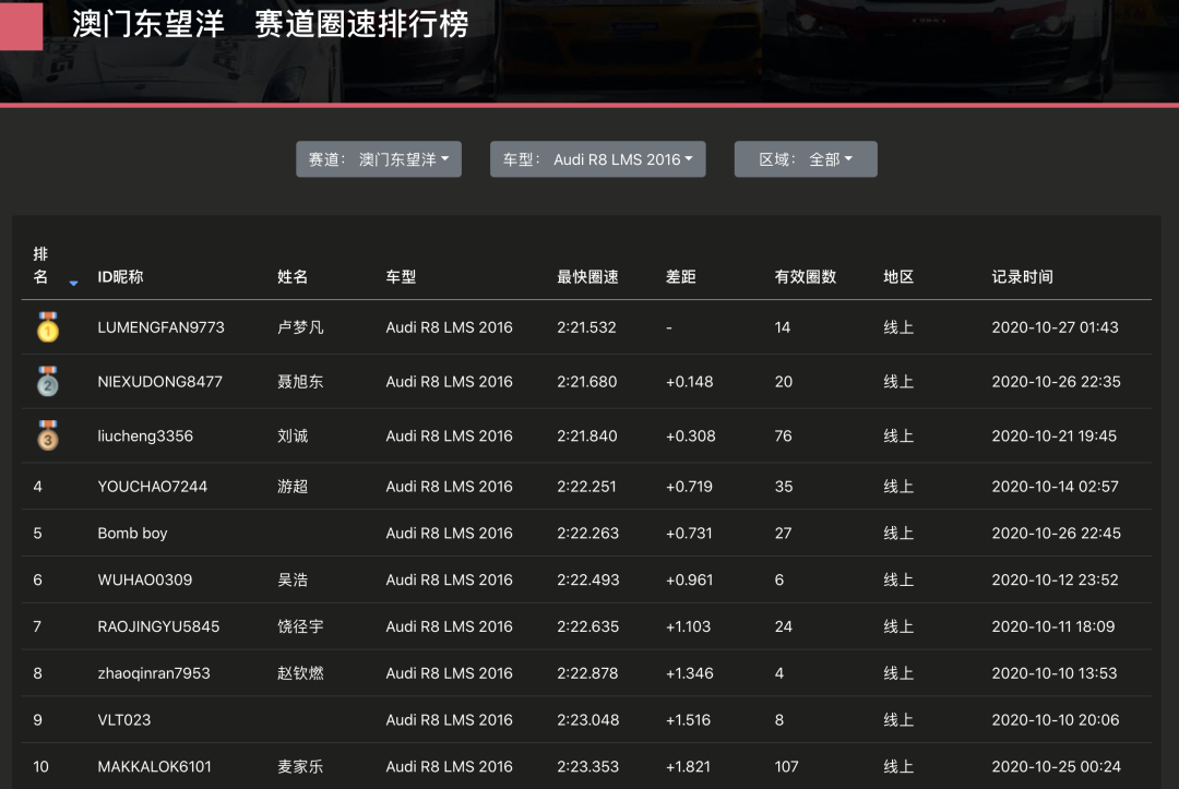 图片6.png