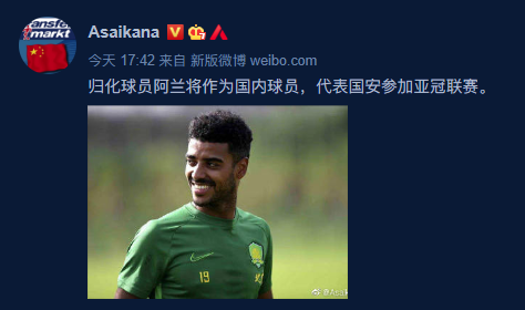 微信图片_20201105190633.png