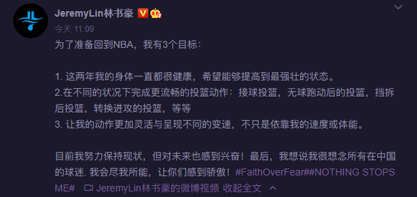 20201111151749097.png 微信截图_20201111151117.png