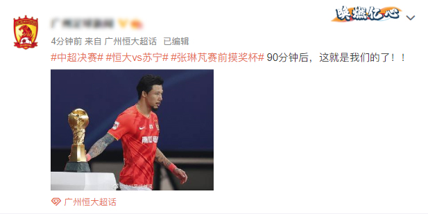 微信图片_20201112194731.jpg