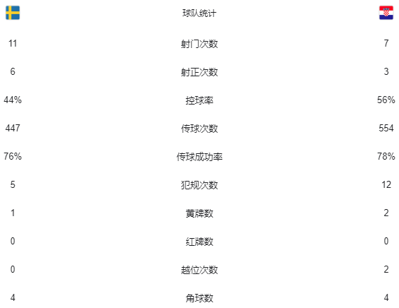 微信截图_20201115055147.png