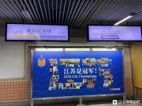 江苏.jpg