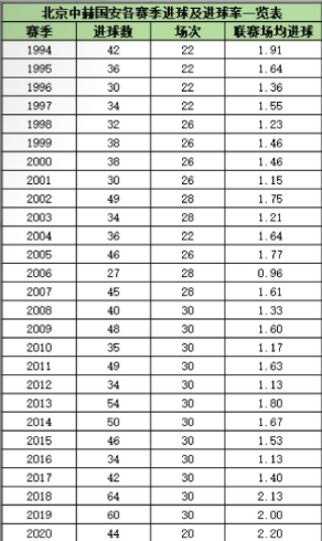 微信截图_20201120121049.png