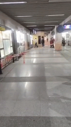 撕.gif