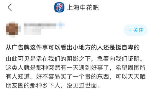 声讨.jpg