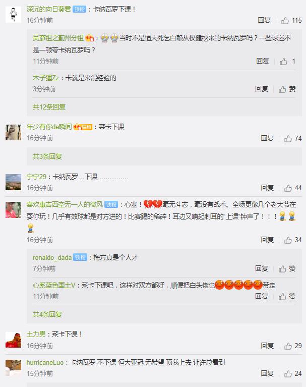 下课.jpg