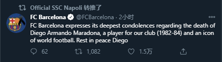 巴萨.png