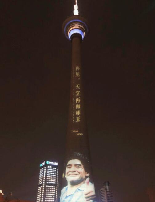 天塔.jpg