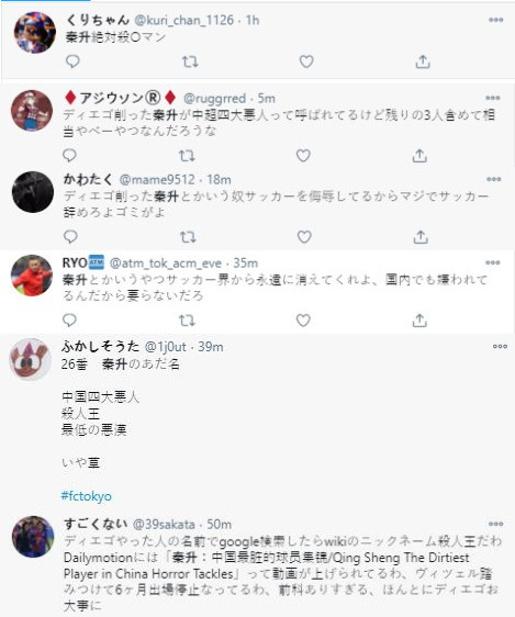 网友.jpg