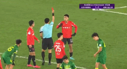31 红.gif