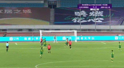 77 陈彦朴.gif