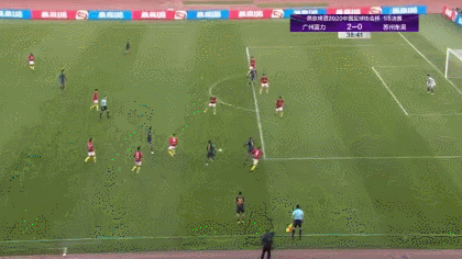 39 宋文杰.gif