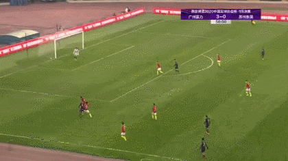 50 宋文杰.gif