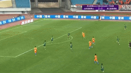 90 格德斯.gif