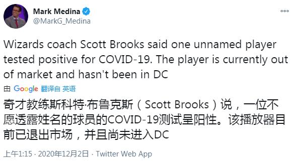 360截图20201202082439604.jpg