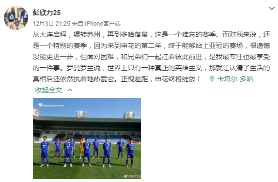 微信截图_20201204232152.png