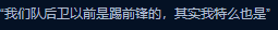 微信截图_20201206184611.png
