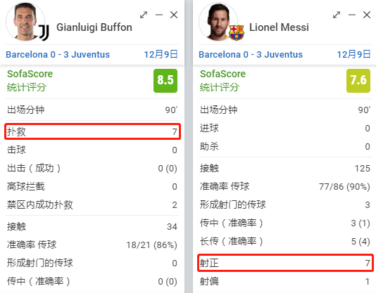微信图片_20201209063048.png