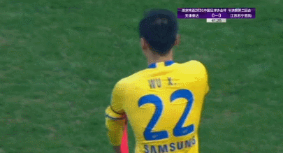41 吴曦离场.gif