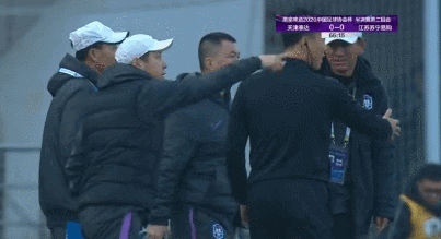 66 助教急眼.gif
