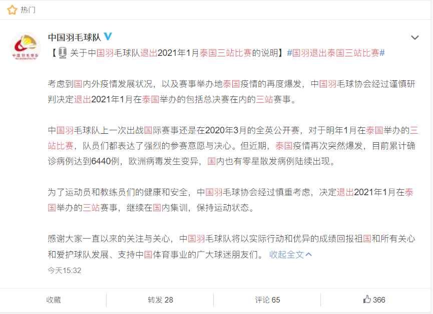 20201229174555081.png 12.png