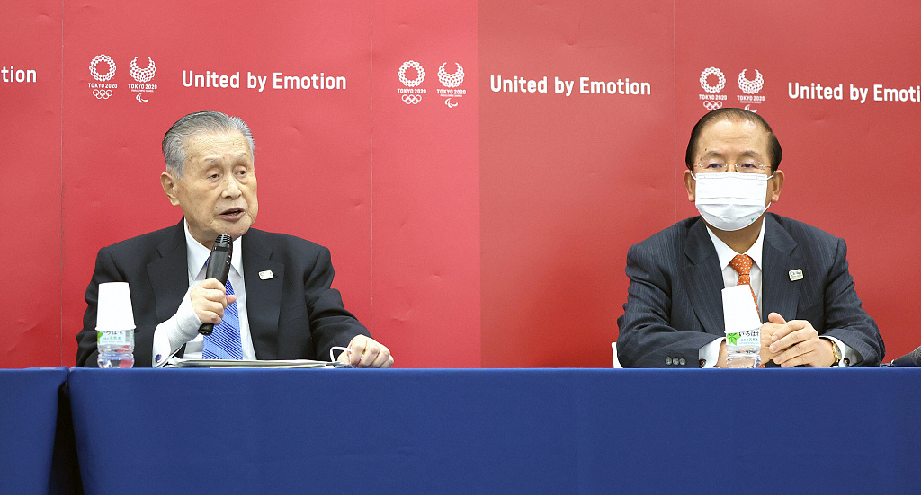 VCG31N1292999457 (1).jpg