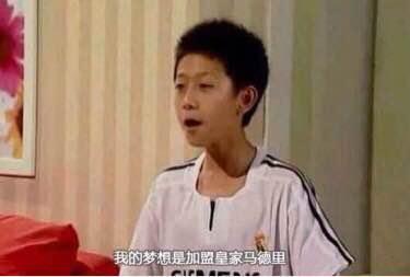 src=http___5b0988e595225.cdn.sohucs.com_images_20180114_6d8adf2b94df438b8fc838471bbf8d93.jpeg&refer=http___5b0988e595225.cdn.sohucs (1).jpg