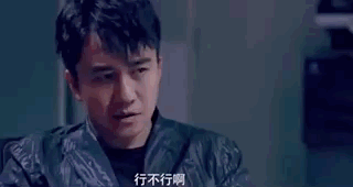 北京西城举办社区杯国安三少熊猫体育直播平台同队出战_爱奇艺体育(图2)