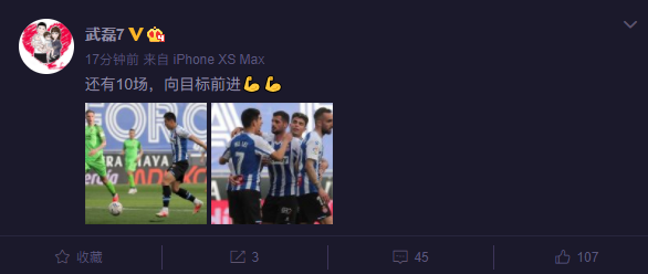 微信图片_20210402021750.png